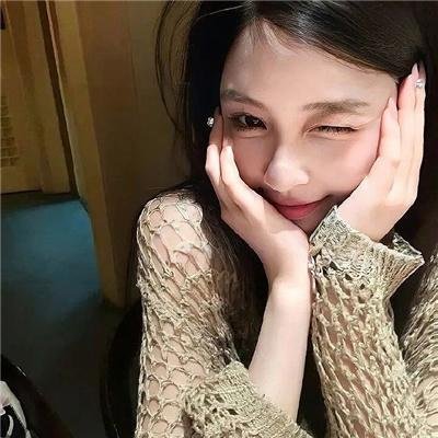 辣个女生